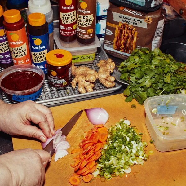 Miso Ginger Sauce
